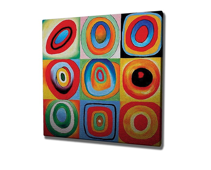 Wallity Cuadrados con círculos concéntricos de Wassily Kandinsky 45 x 45 cm Wallity Cuadrados con círculos concéntricos de Wassily Kandinsky 45 x 45 cm